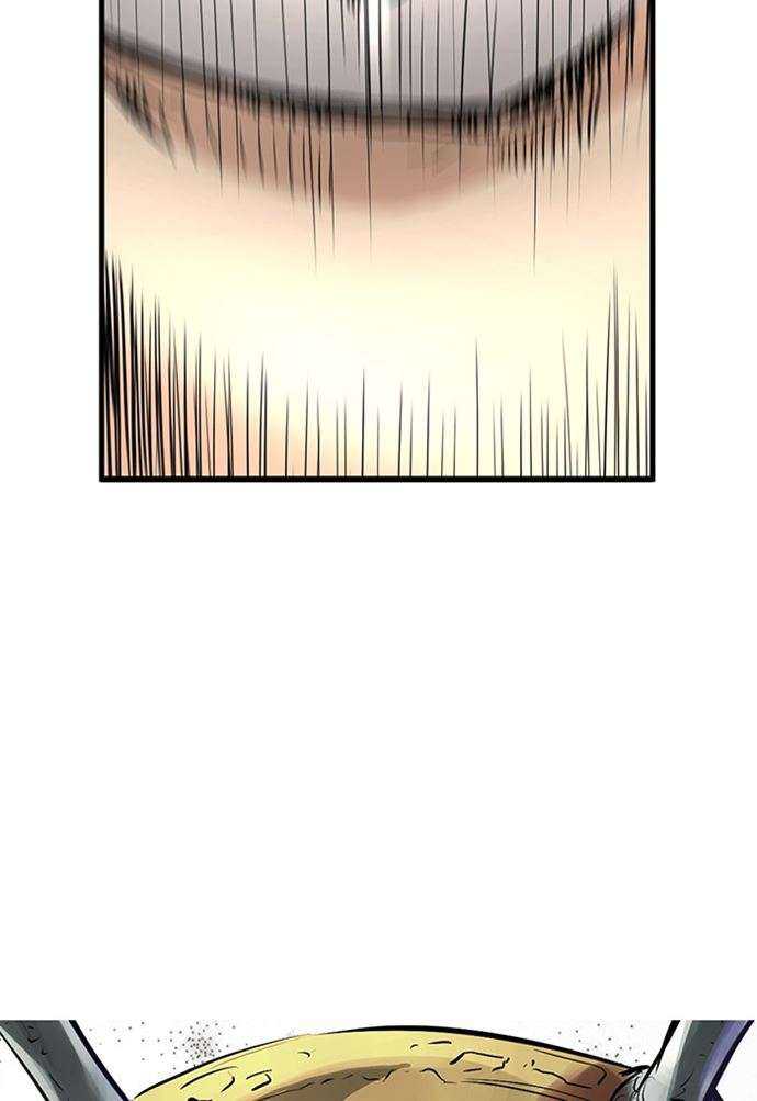 Promised Orchid chapter 88 halaman 44