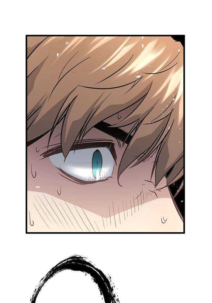 Promised Orchid chapter 88 halaman 47