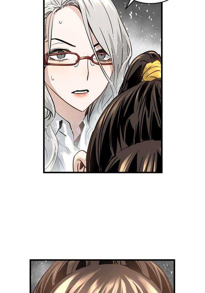 Promised Orchid chapter 88 halaman 51