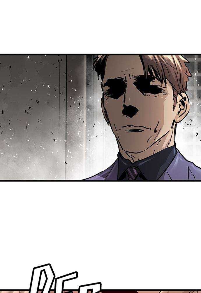 Promised Orchid chapter 88 halaman 54