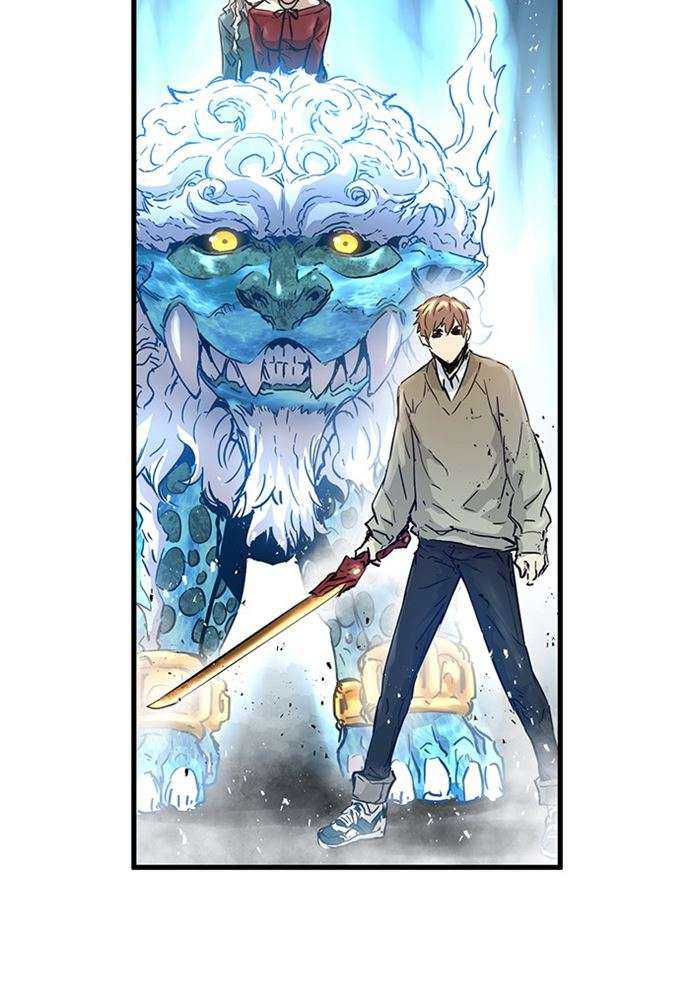 Promised Orchid chapter 88 halaman 56