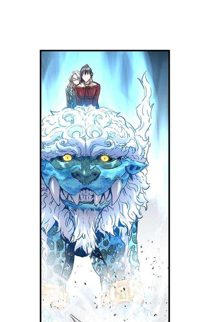 Promised Orchid chapter 88 halaman 57