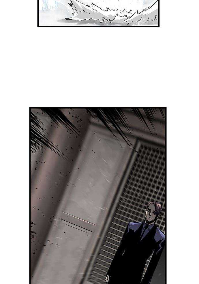 Promised Orchid chapter 88 halaman 58