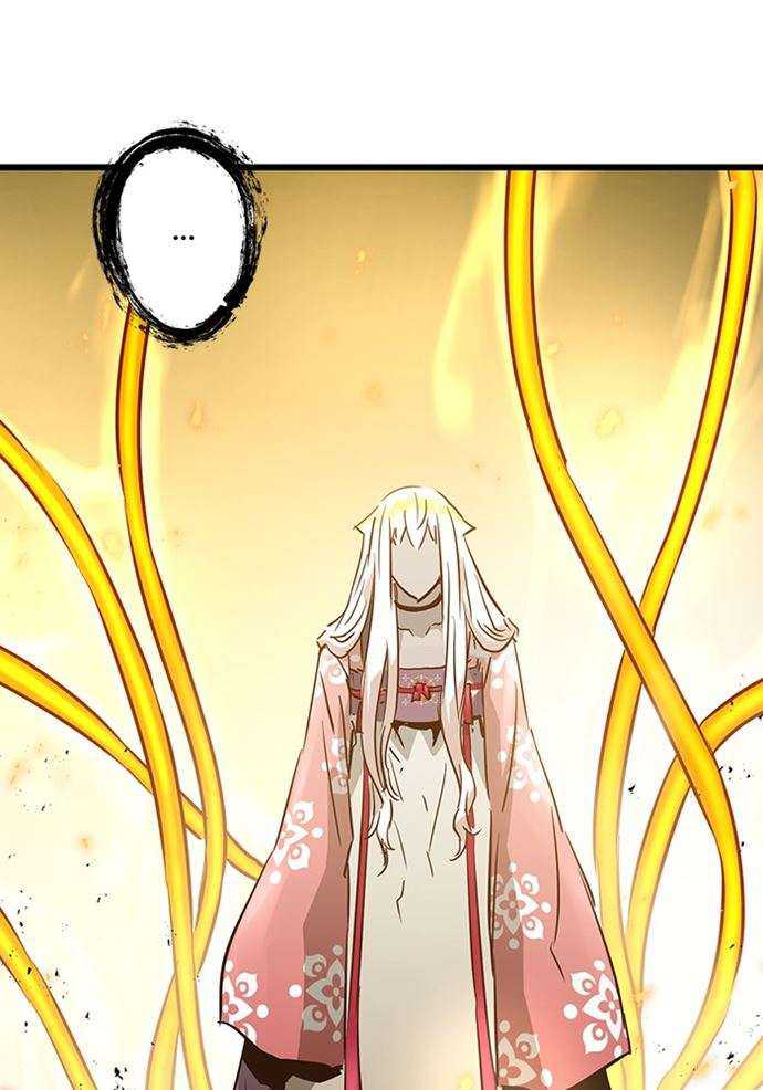 Promised Orchid chapter 88 halaman 68