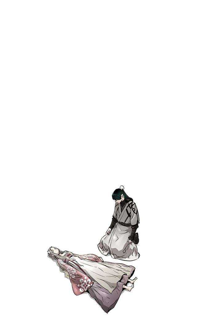 Promised Orchid chapter 88 halaman 102
