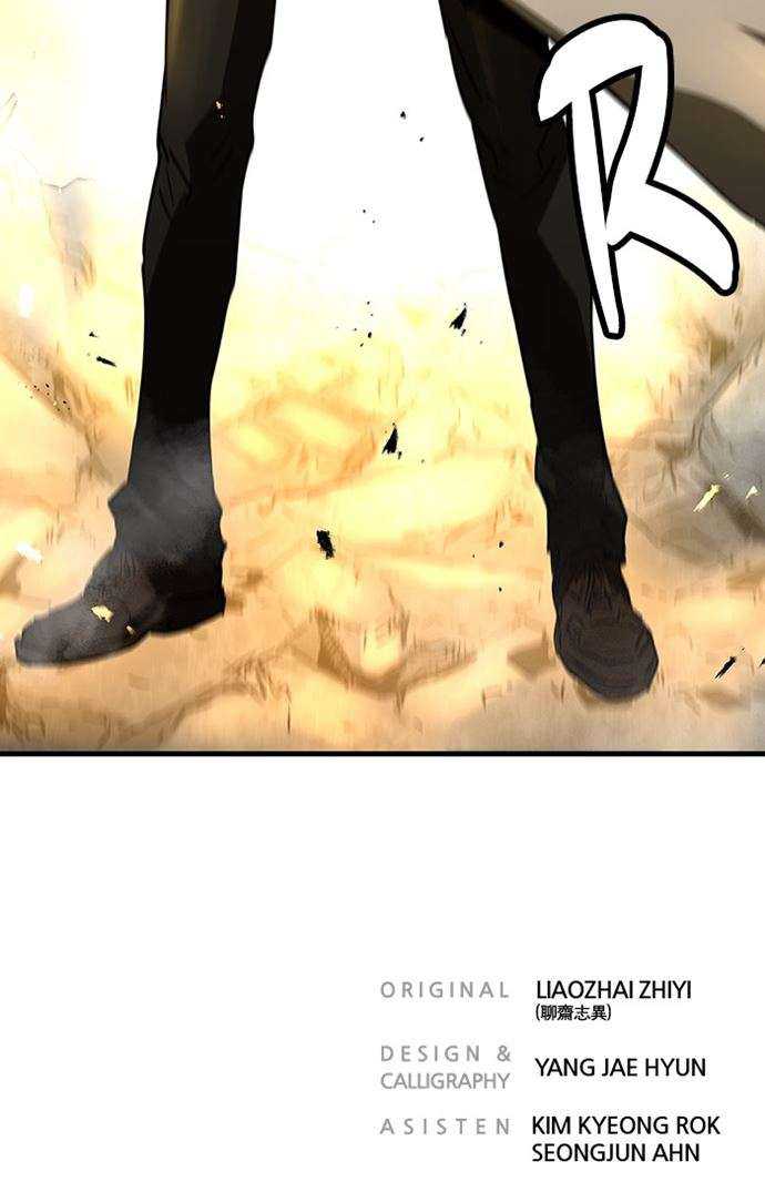 Promised Orchid chapter 88 halaman 110