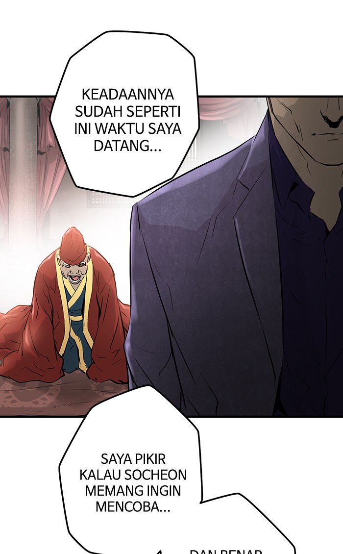 Promised Orchid Bab 9 halaman 87