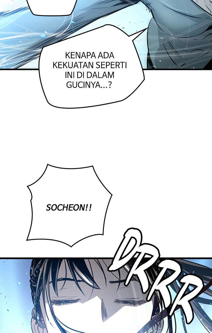 Promised Orchid chapter 93 halaman 14