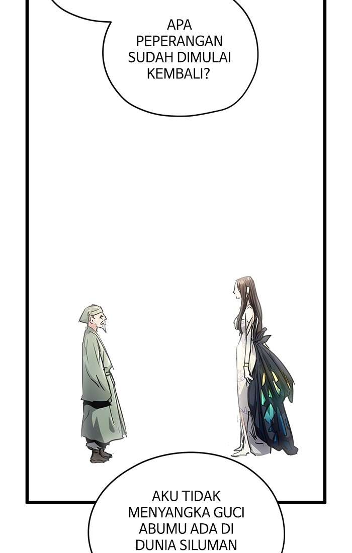 Promised Orchid chapter 93 halaman 16