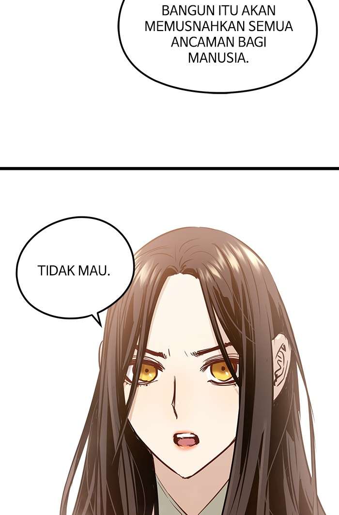 Promised Orchid chapter 93 halaman 26