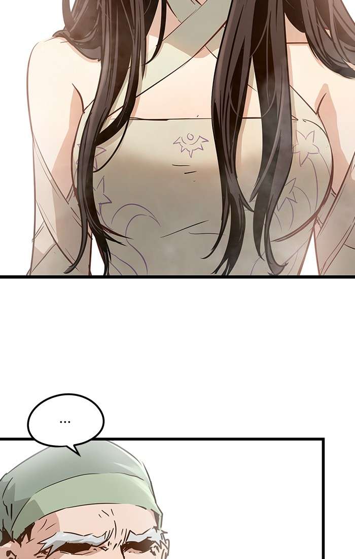 Promised Orchid chapter 93 halaman 27