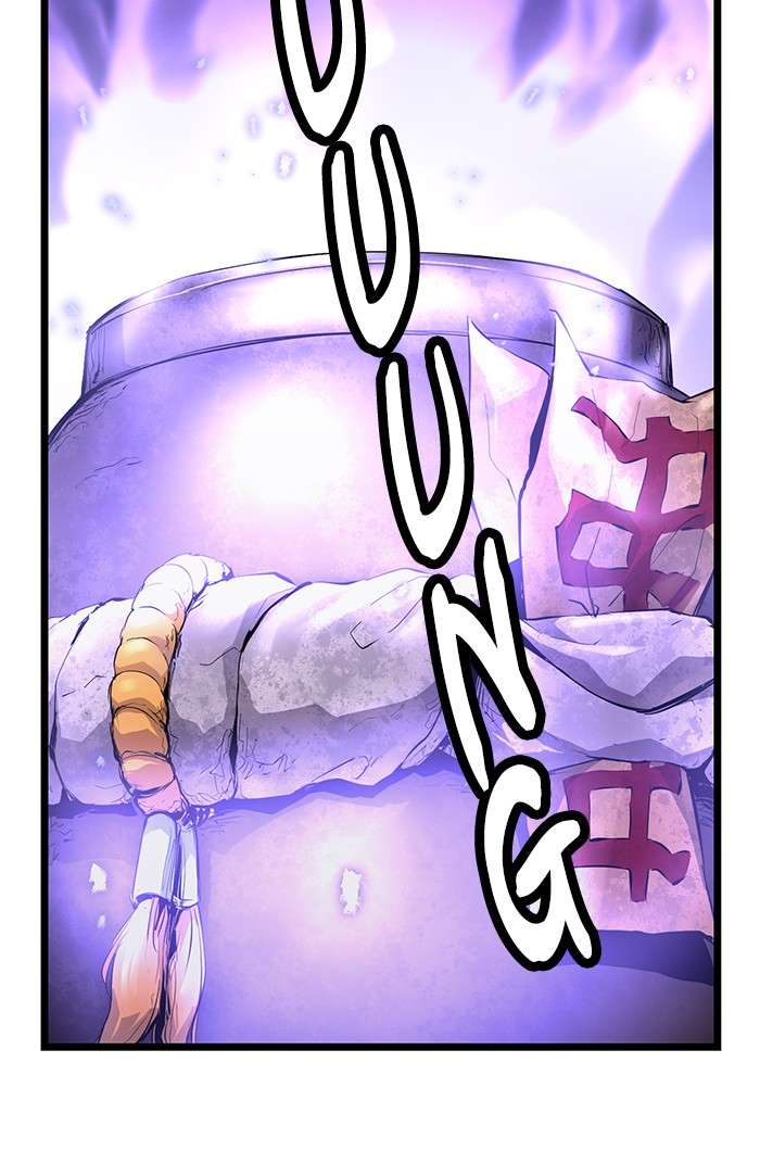 Promised Orchid chapter 93 halaman 44