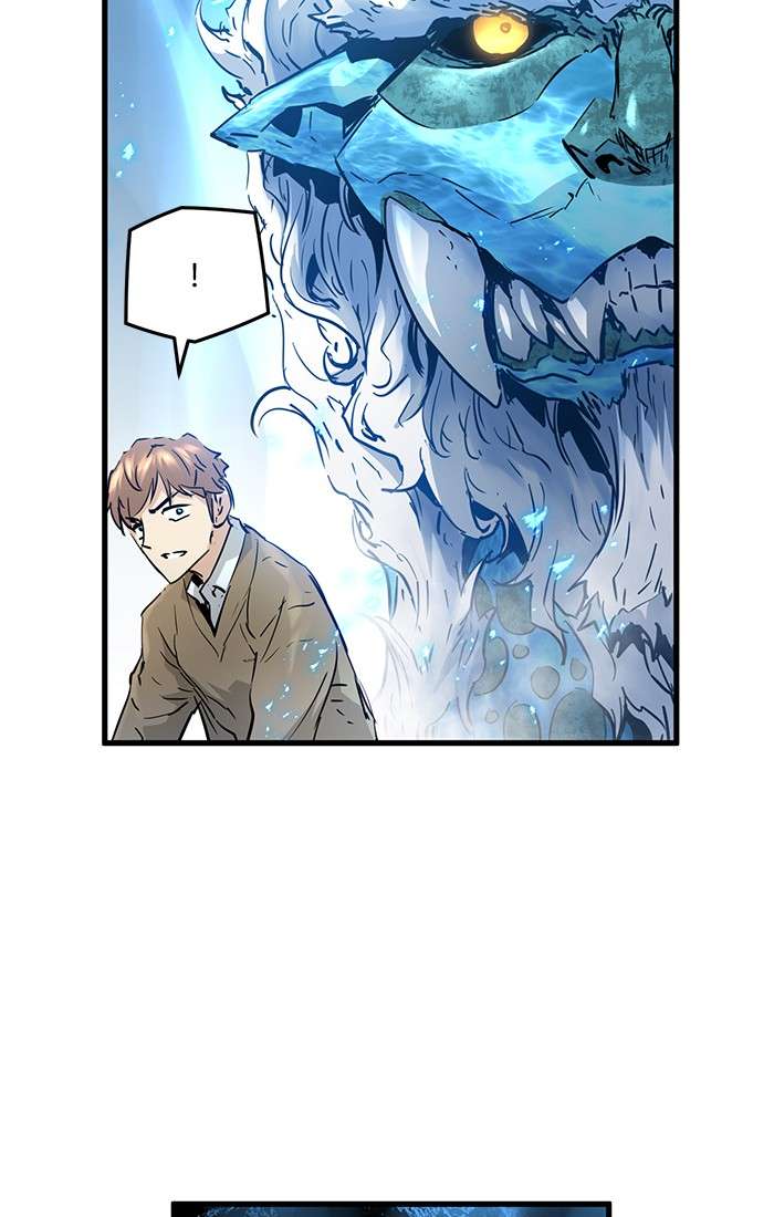 Promised Orchid chapter 93 halaman 52
