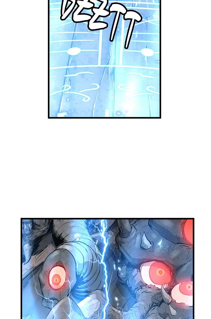 Promised Orchid chapter 93 halaman 55