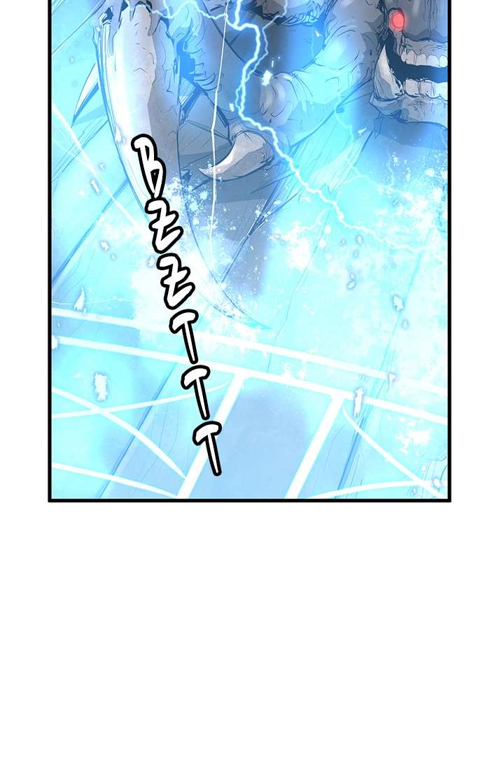 Promised Orchid chapter 93 halaman 56