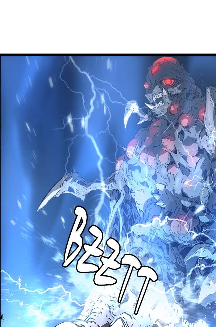Promised Orchid chapter 93 halaman 63