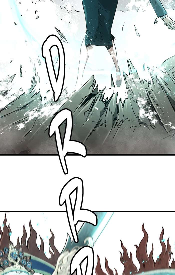 Promised Orchid chapter 93 halaman 79
