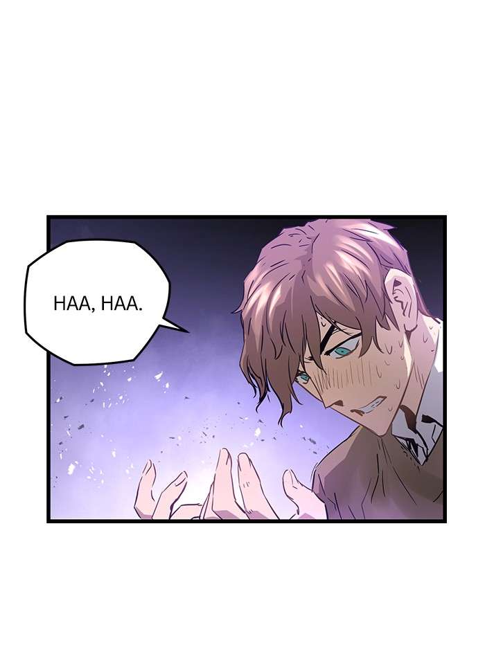 Promised Orchid chapter 93 halaman 82