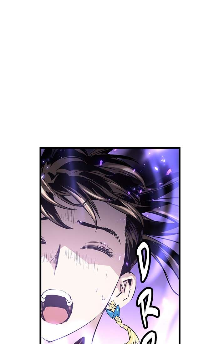 Promised Orchid chapter 93 halaman 83