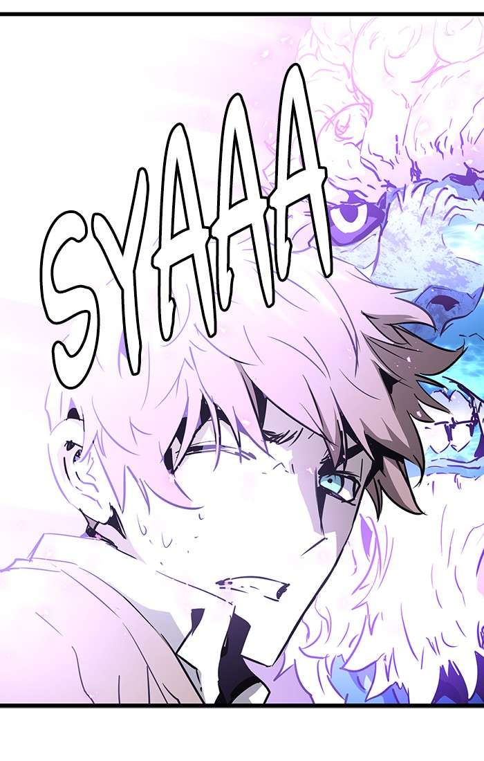 Promised Orchid chapter 93 halaman 106