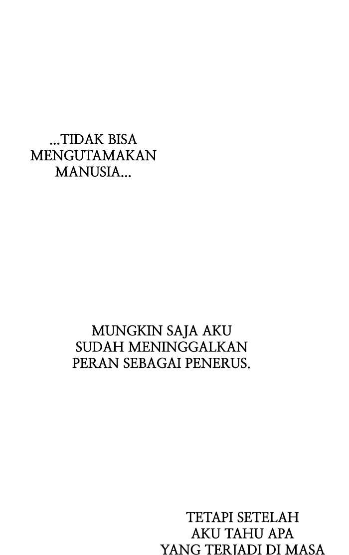 Promised Orchid chapter 93 halaman 113
