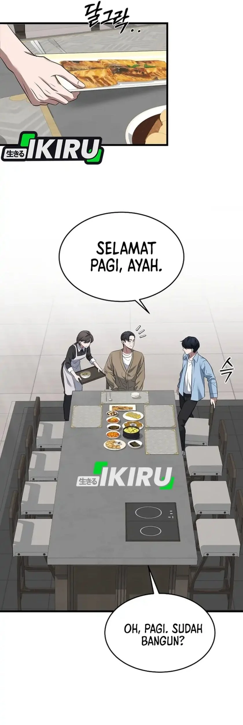 Prosecutor Kim Seojin Bab 1 halaman 57
