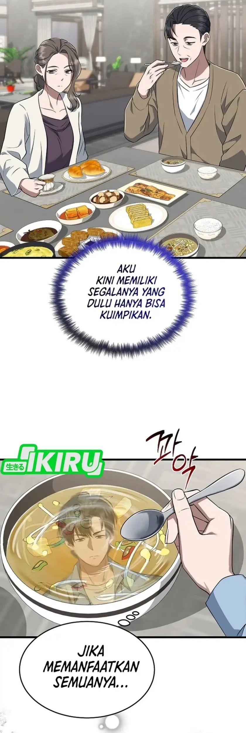 Prosecutor Kim Seojin Bab 1 halaman 71