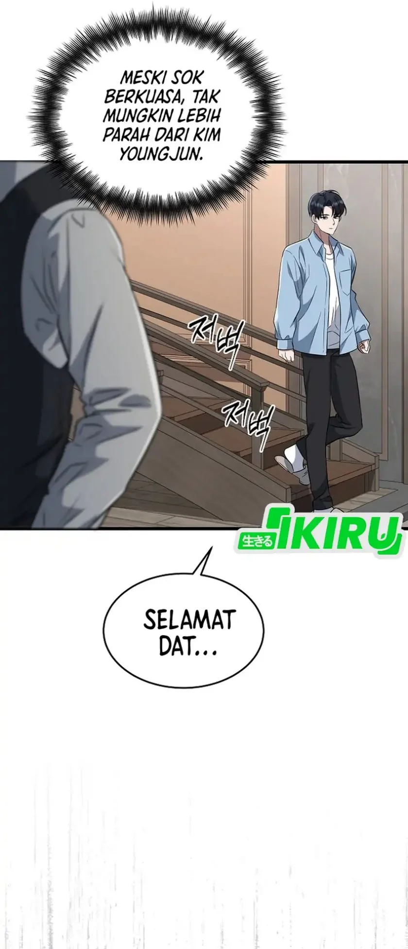 Prosecutor Kim Seojin Bab 1 halaman 85