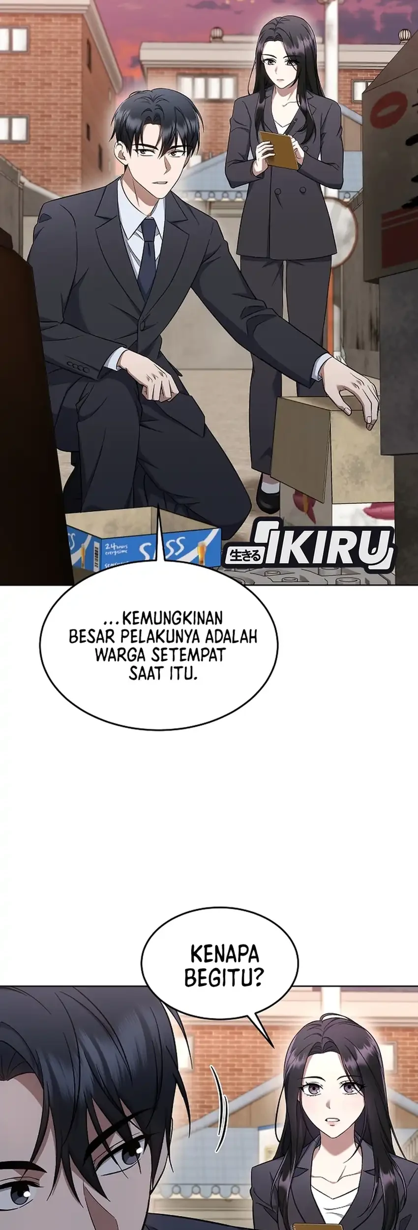 Prosecutor Kim Seojin Bab 10 halaman 7