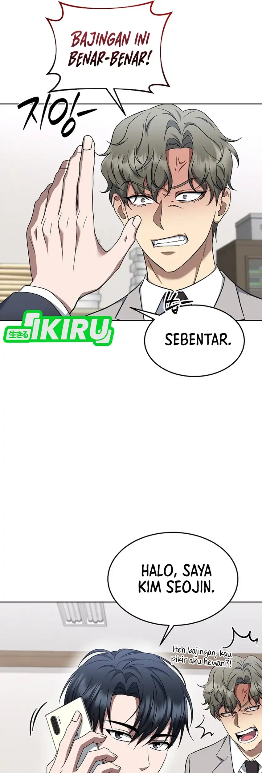 Prosecutor Kim Seojin Bab 10 halaman 69