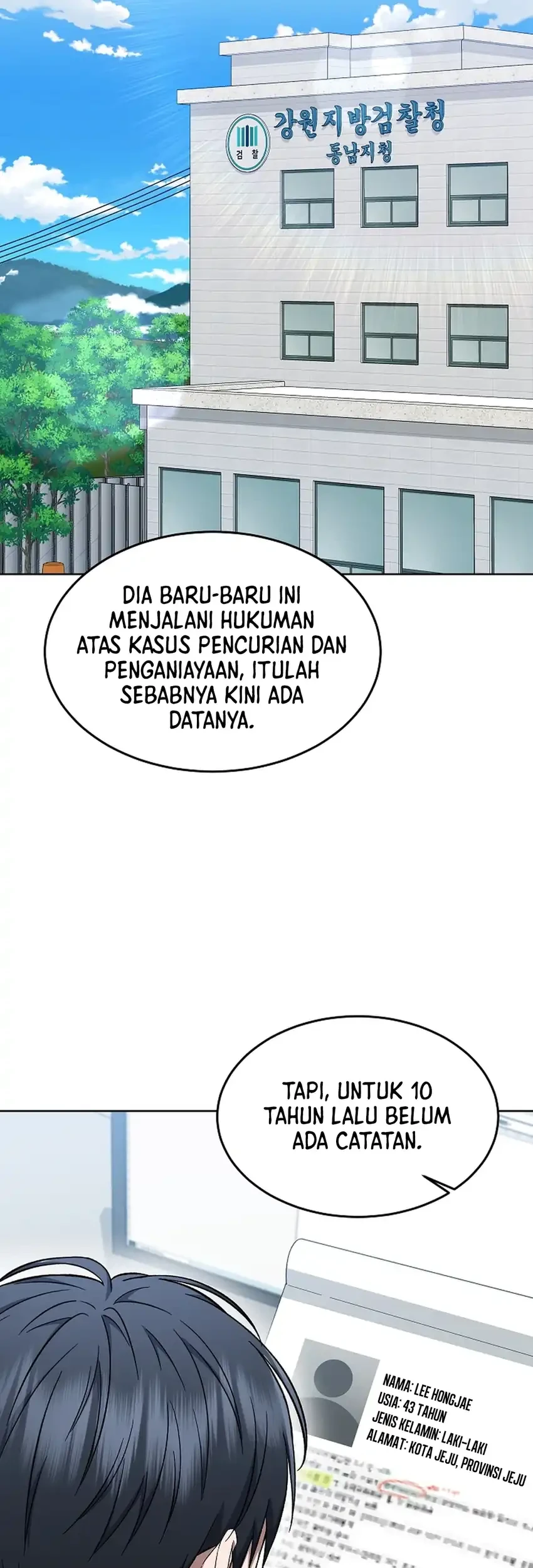 Prosecutor Kim Seojin Bab 11 halaman 33