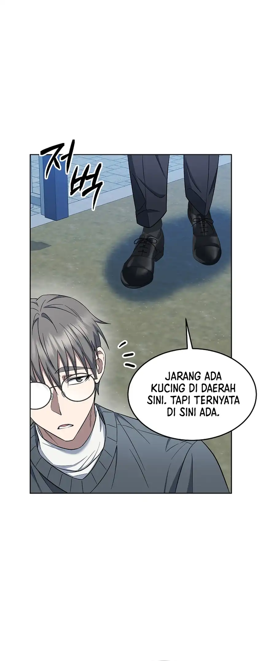 Prosecutor Kim Seojin Bab 11 halaman 57