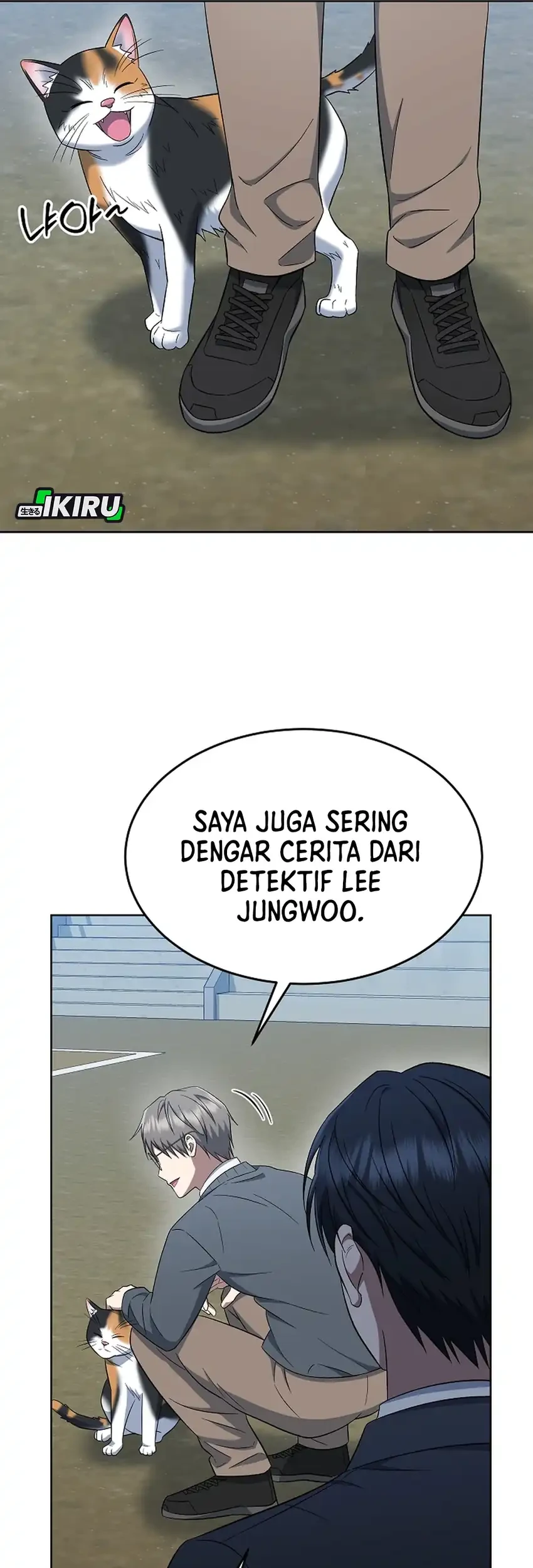 Prosecutor Kim Seojin Bab 11 halaman 67