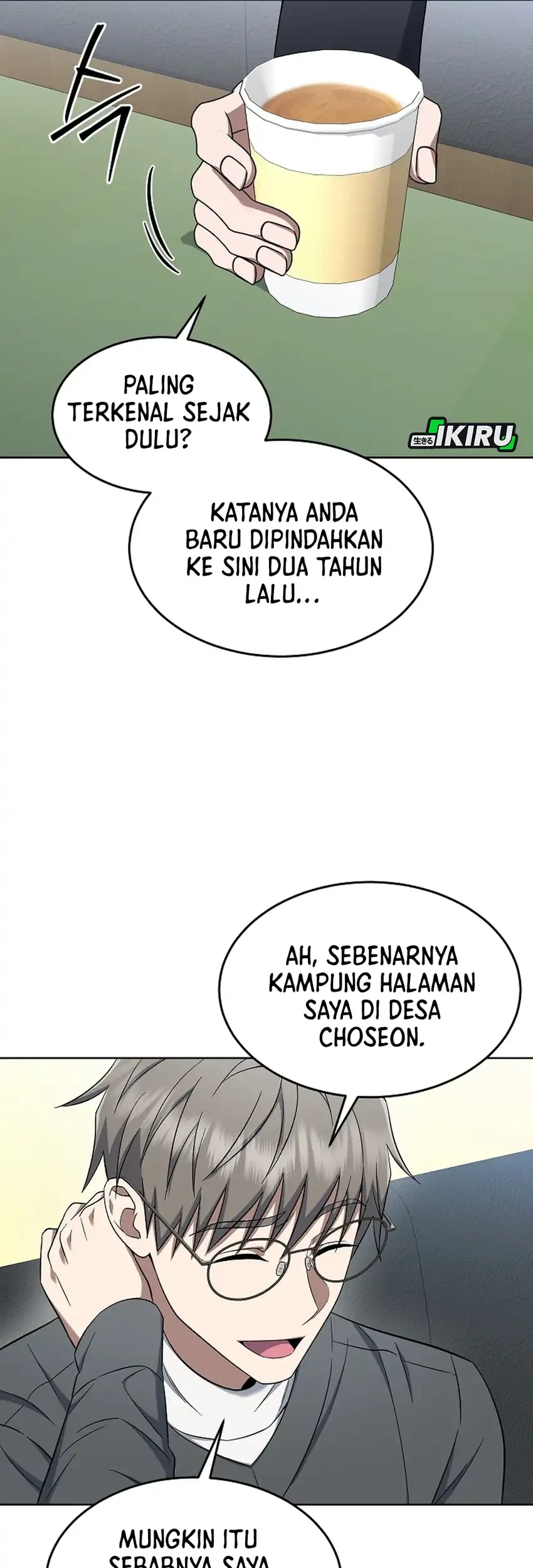Prosecutor Kim Seojin Bab 11 halaman 75