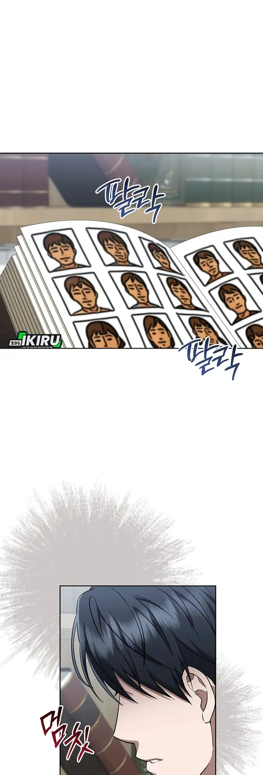 Prosecutor Kim Seojin Bab 11 halaman 83