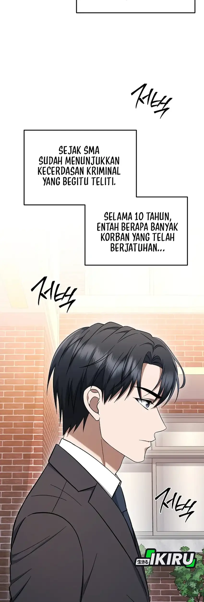 Prosecutor Kim Seojin Bab 12 halaman 3