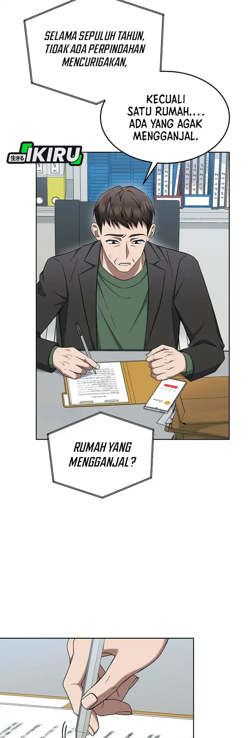 Prosecutor Kim Seojin Bab 12 halaman 17