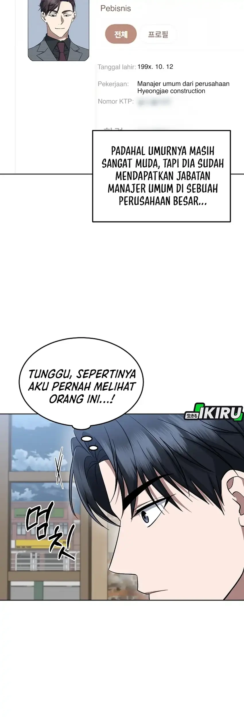 Prosecutor Kim Seojin Bab 14 halaman 65
