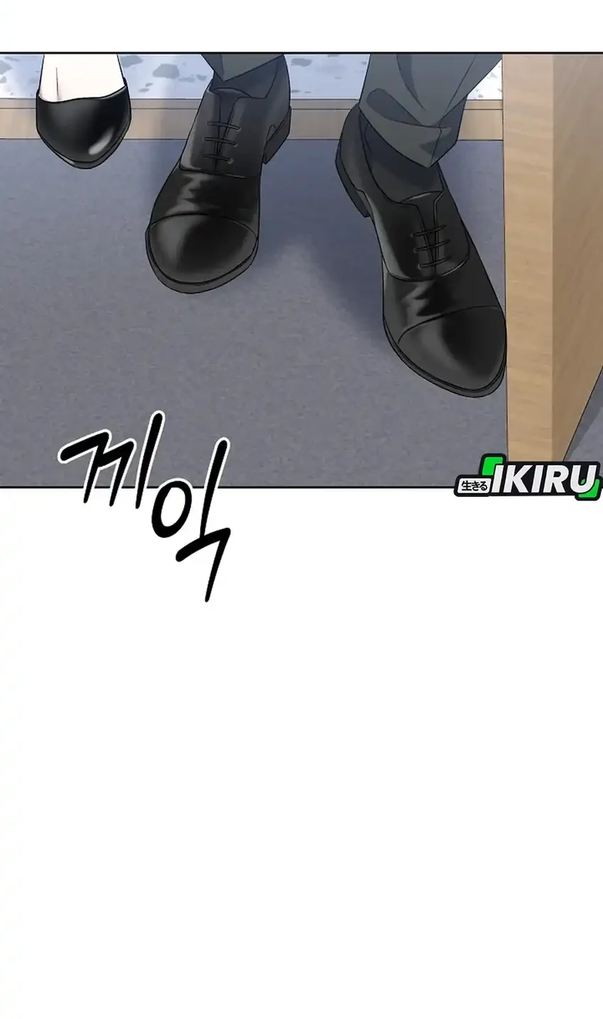 Prosecutor Kim Seojin Bab 14 halaman 76
