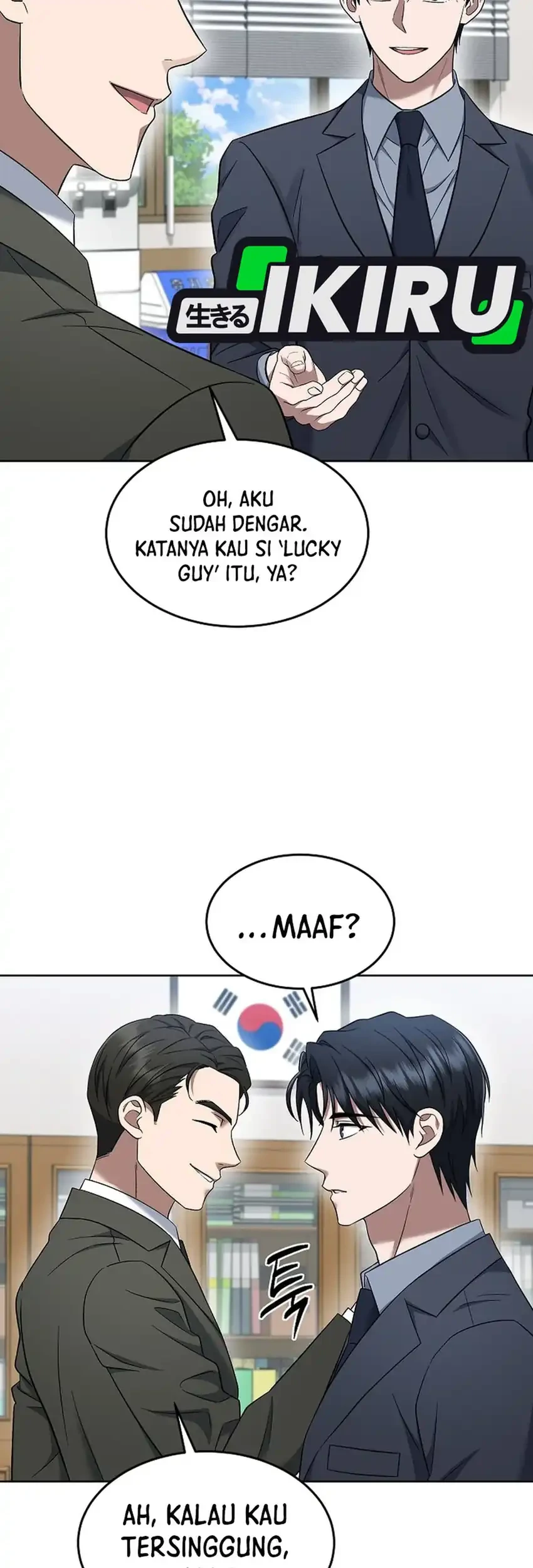 Prosecutor Kim Seojin chapter 15 halaman 5