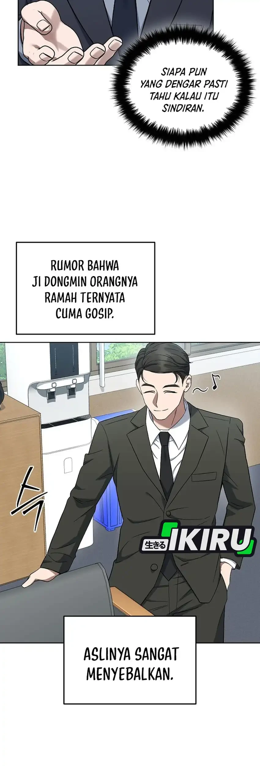 Prosecutor Kim Seojin chapter 15 halaman 7
