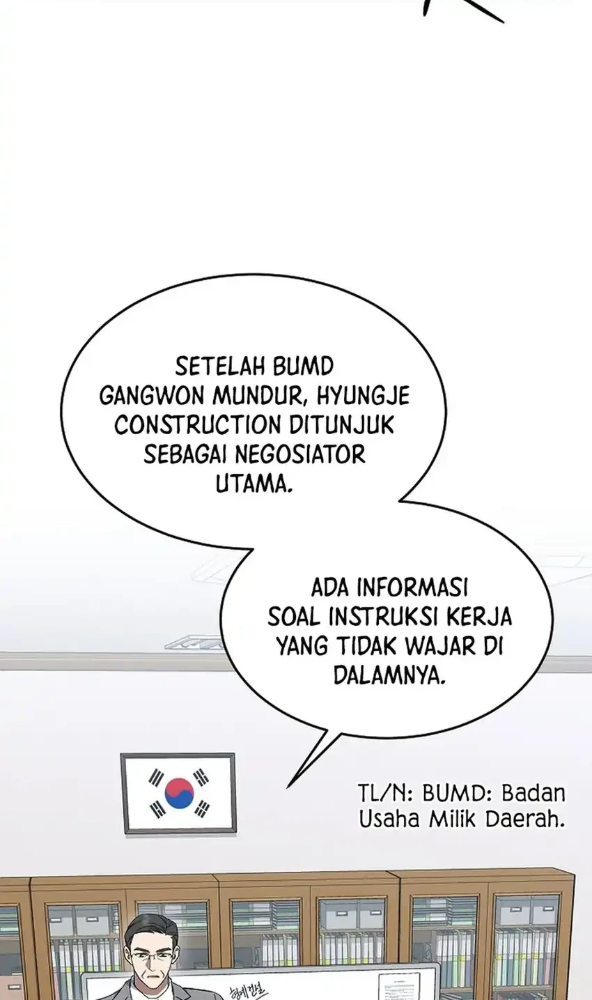 Prosecutor Kim Seojin chapter 15 halaman 14