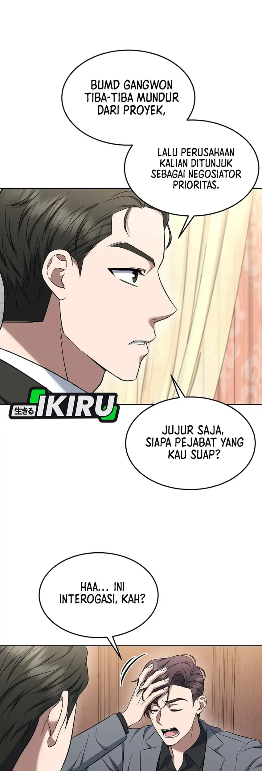 Prosecutor Kim Seojin Bab 16 halaman 12