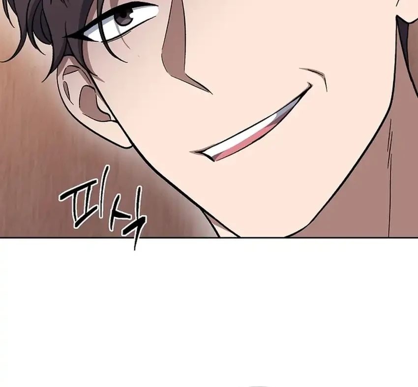 Prosecutor Kim Seojin Bab 16 halaman 17