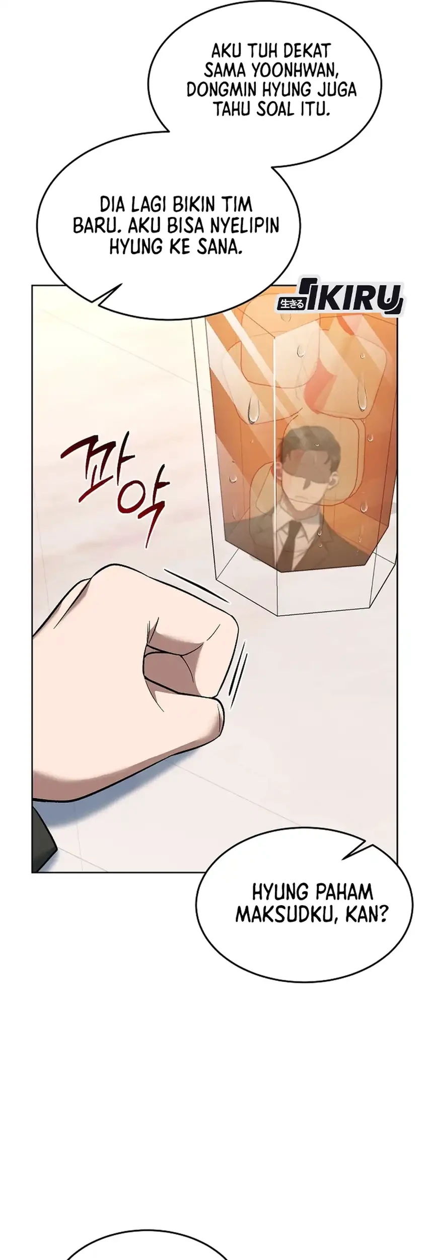 Prosecutor Kim Seojin Bab 16 halaman 18
