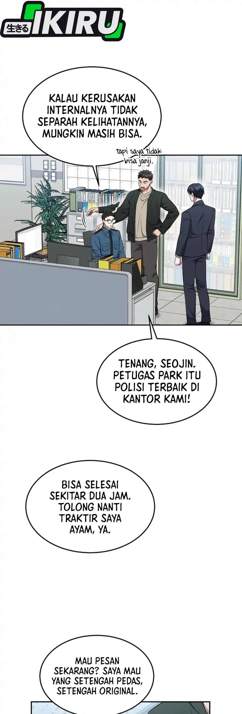 Prosecutor Kim Seojin Bab 17 halaman 33
