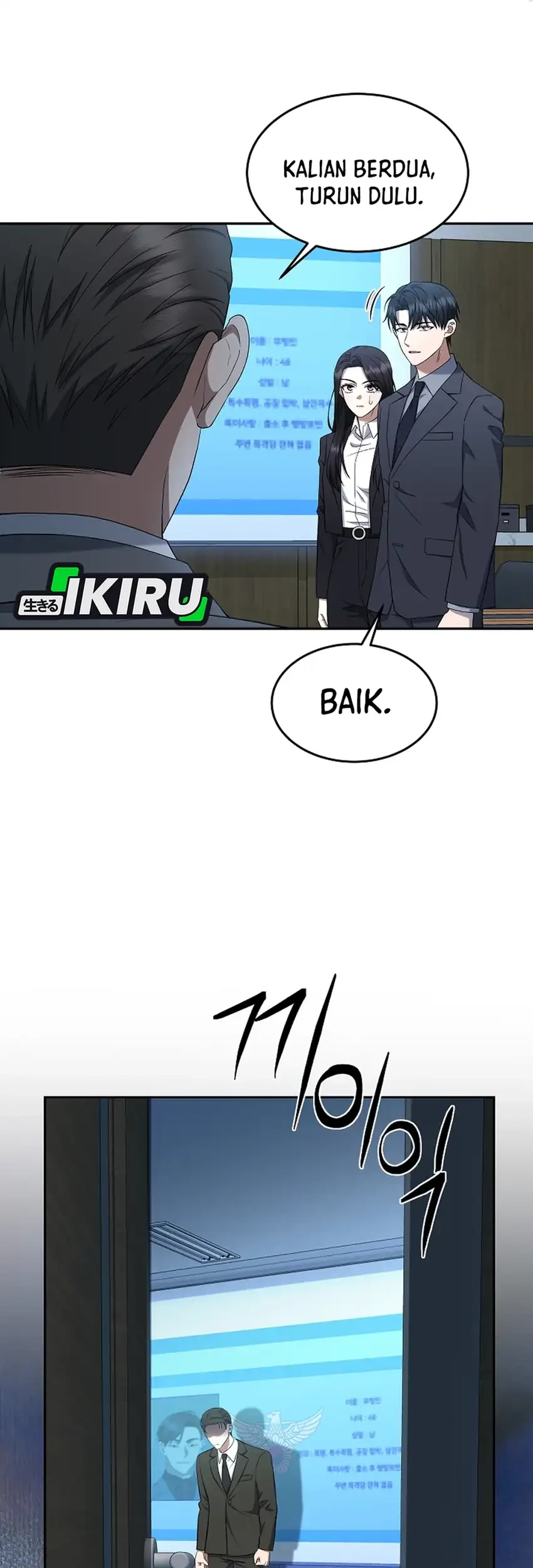 Prosecutor Kim Seojin Bab 18 halaman 7