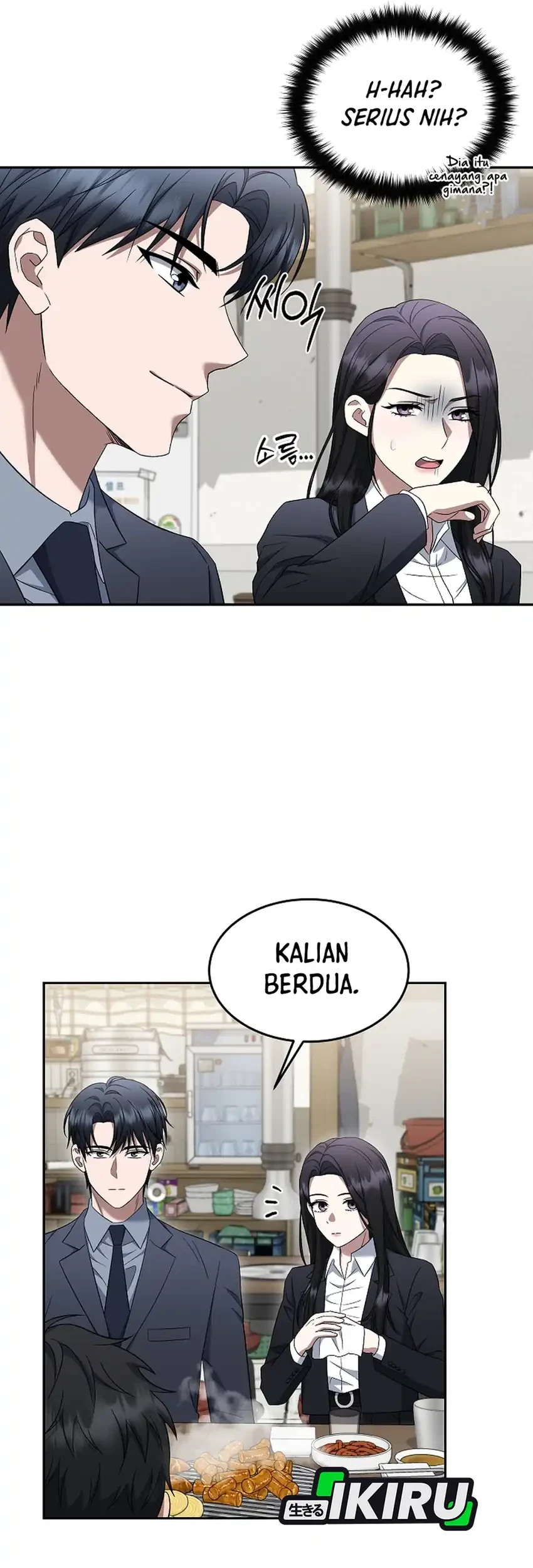Prosecutor Kim Seojin Bab 18 halaman 25