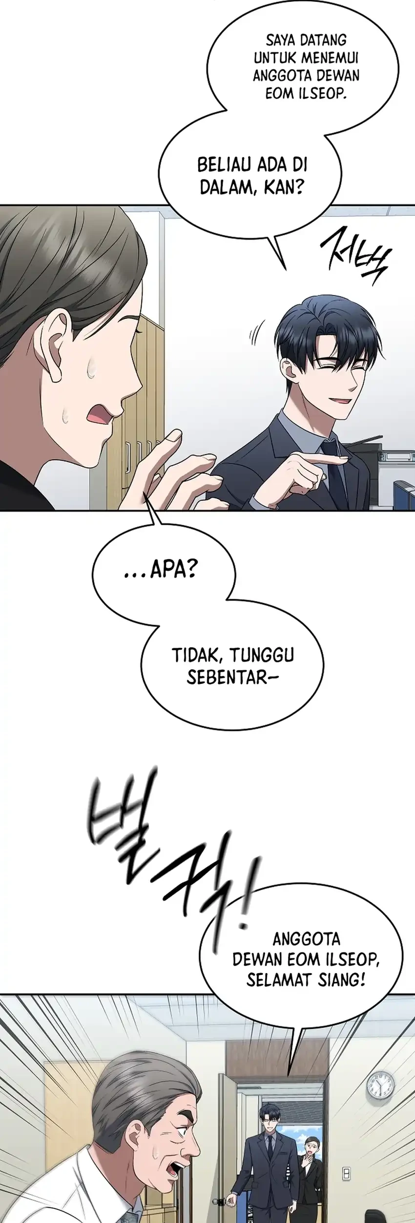 Prosecutor Kim Seojin Bab 18 halaman 44