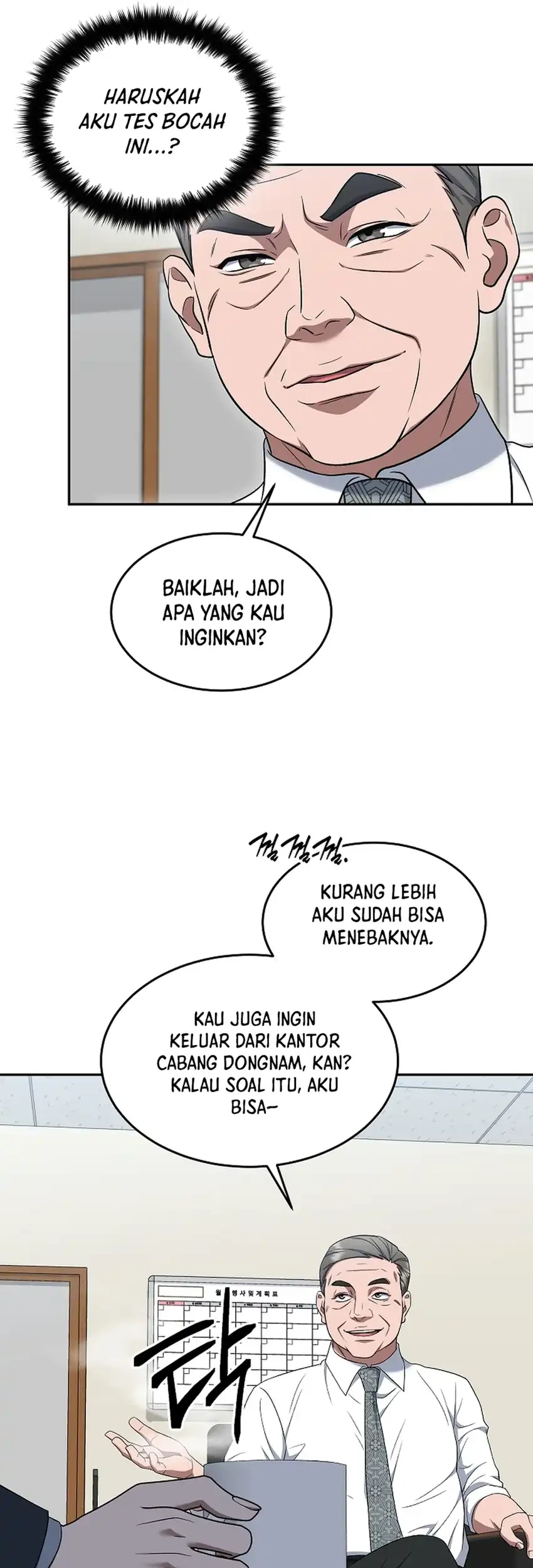Prosecutor Kim Seojin Bab 18 halaman 53